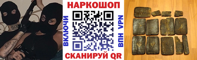 Где продают наркотики Арзамас Бошки Шишки МДМА АМФЕТАМИН ГАШ A PVP Меф