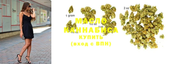 прущие грибы Бородино
