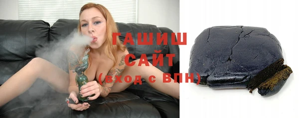 крисы Бугульма