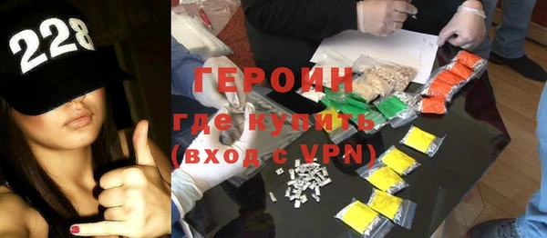 крисы Бугульма